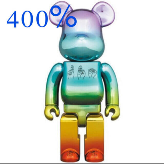 BE@RBRICK U.F.O. 400％　まぼろしのパレード