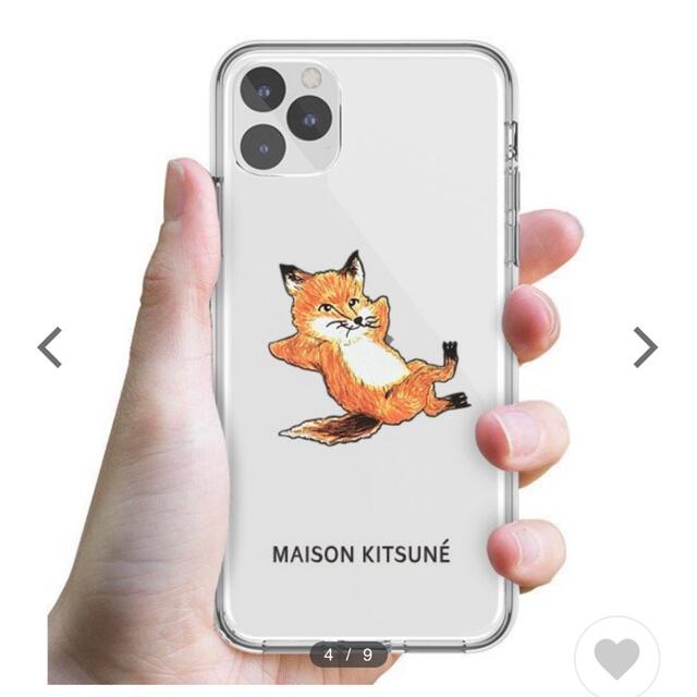 MAISON KITSUNE'(メゾンキツネ)のMAISON KITSUNE メゾンキツネ　iPhoneケース 13pro スマホ/家電/カメラのスマホアクセサリー(iPhoneケース)の商品写真