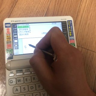 CASIO 電子辞書 XD-K7300we