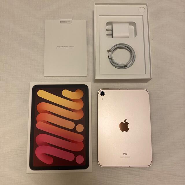 iPad mini 第6世代 64GB ピンク Wi-Fi +Cellular | vegafarma.rs