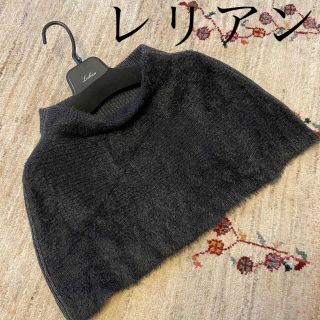 レリアン(leilian)のレリアン★新品　ネックウェアー(ニット/セーター)