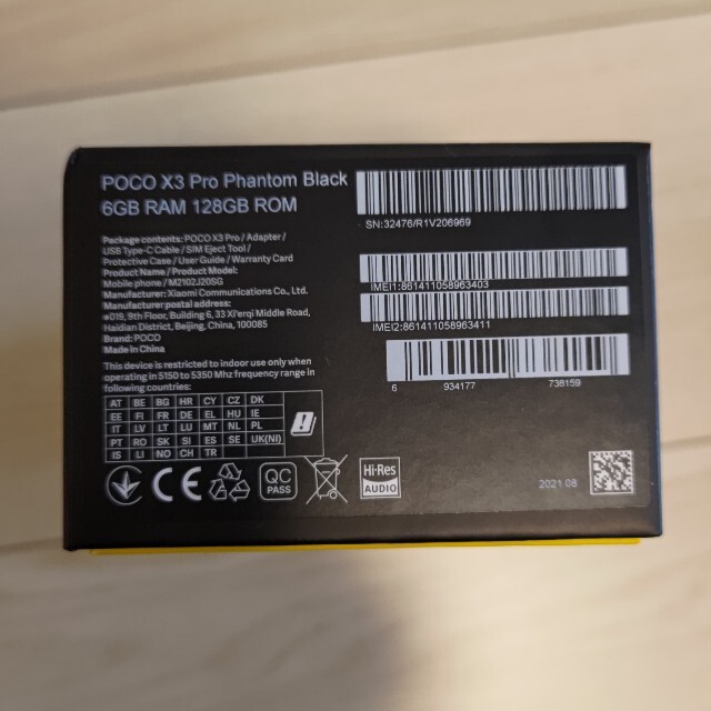 Xiaomi/pocox3pro/6GB128GBシムフリー