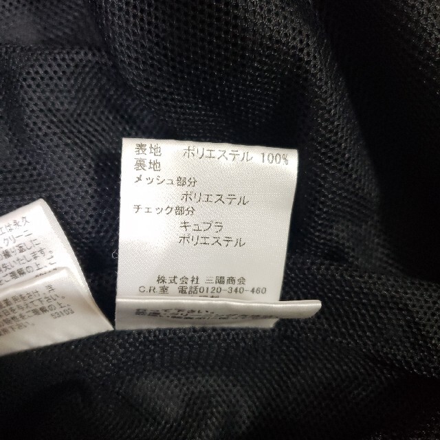 BURBERRY(バーバリー)のBURBERRY London トレンチコート ベルト付 ノバチェック 黒 L レディースのジャケット/アウター(トレンチコート)の商品写真