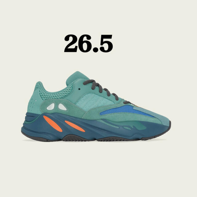 adidas Yeezy boost 700  26.5