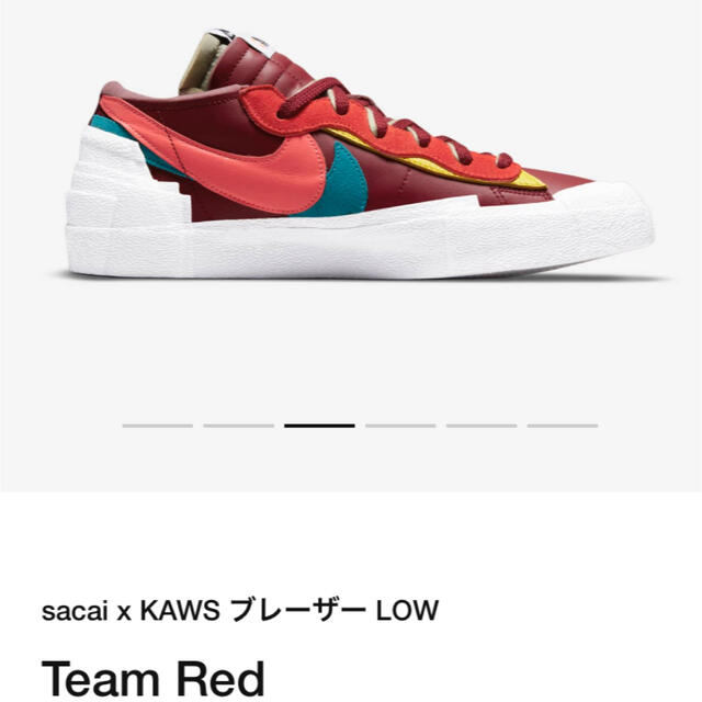 sacai × KAWS × Nike Blazer Low (29cm) 3