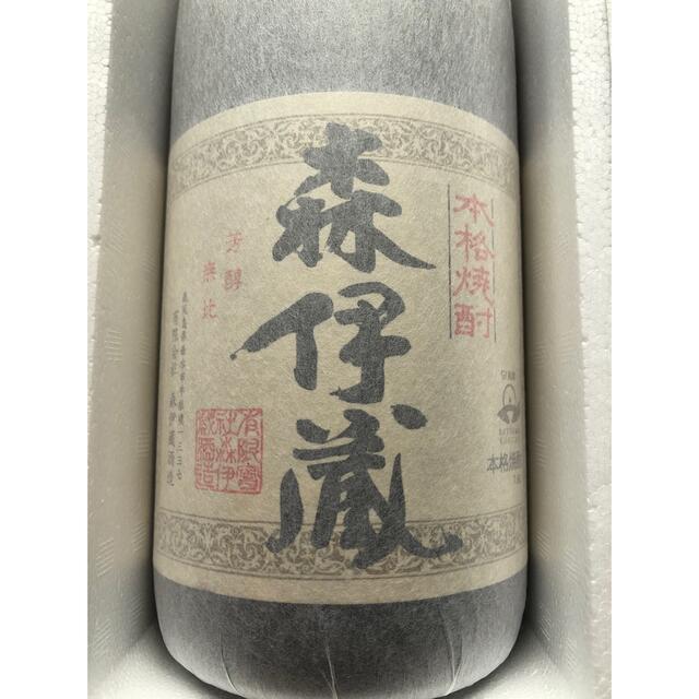 新品　森伊蔵　1800ml  芋焼酎1.8L