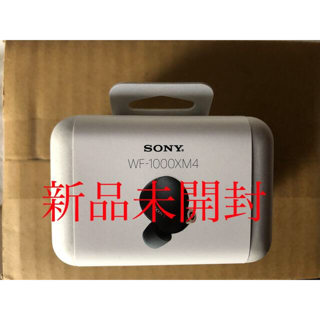 【新品未開封】SONY ソニーWF-1000XM4 ブラック ワイヤレスイヤホン