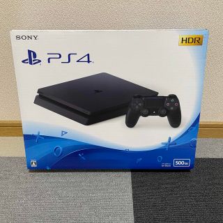 1週間限定出品✨新品未開封 印なし PlayStation4 500GB 本体