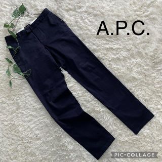 ピンク・ブルー A.P.C. アーペーセー チノパン M 紺 - ecotours-of