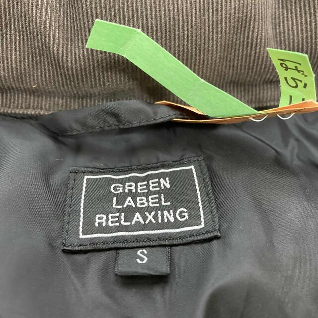 UNITED ARROWS green label relaxing(ユナイテッドアローズグリーンレーベルリラクシング)の専用 メンズのジャケット/アウター(ダウンジャケット)の商品写真