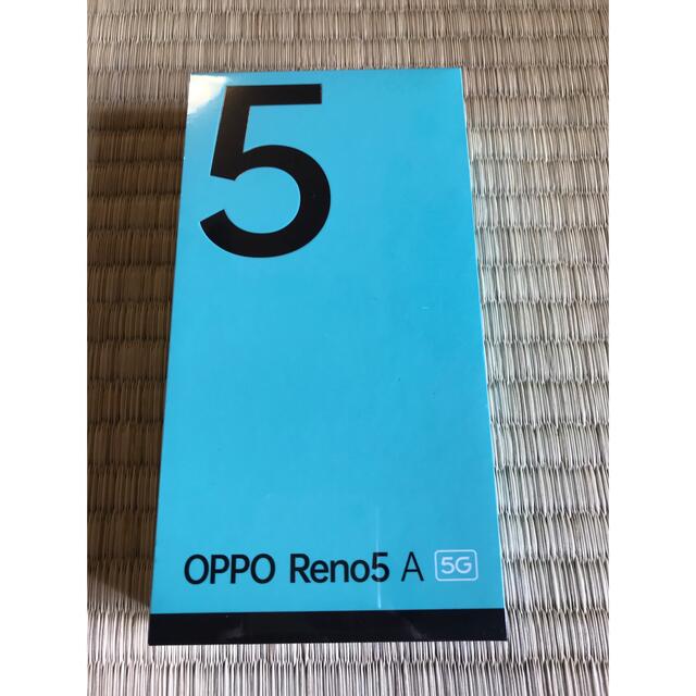 OPPO Reno5 A 新品未開封 3台 SIMロック解除済 アイスブルー