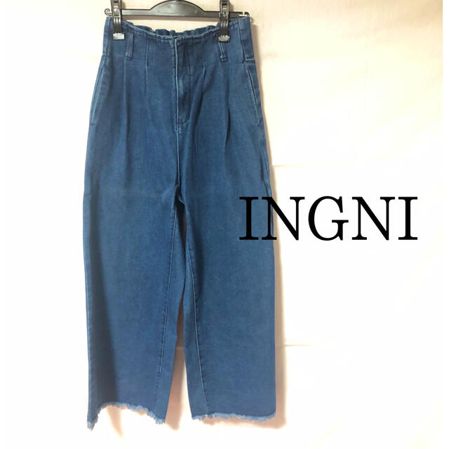 INGNI(イング)のINGNI ワイドシーンズ レディースのパンツ(デニム/ジーンズ)の商品写真