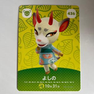 ニンテンドウ(任天堂)のよしの amiiboカード(カード)