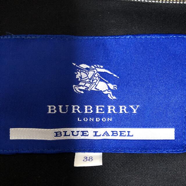 BURBERRY BLUE LABEL(バーバリーブルーレーベル)の美品★バーバリーブルーレーベル★マウンテンパーカー　38 Burberry 黒　 レディースのジャケット/アウター(その他)の商品写真