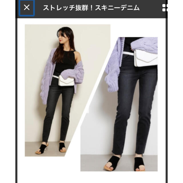 FRAY I.D(フレイアイディー)のFRAY I.D スキニーパンツ　デニムパンツ　ストレッチ　スキニー デニム　 レディースのパンツ(デニム/ジーンズ)の商品写真