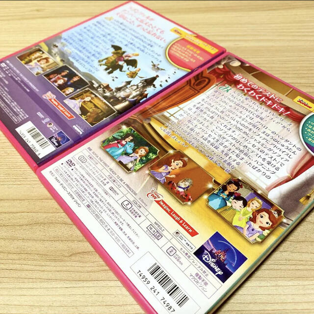 Disney(ディズニー)のディズニー ちいさなプリンセス ソフィア 正規品DVD2作品セット エンタメ/ホビーのDVD/ブルーレイ(キッズ/ファミリー)の商品写真