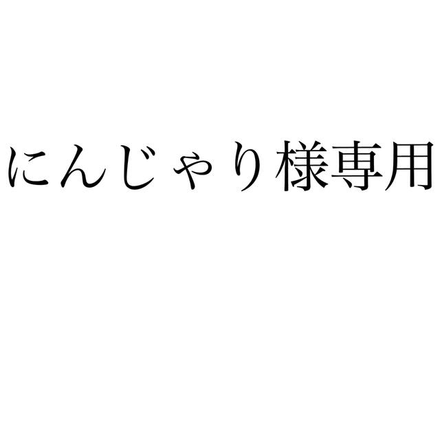 ハンドメイドツイステ イデアフィギュア プレミアムグレイスシチュエーションフィギュア