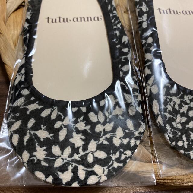 tutuanna(チュチュアンナ)のチュチュアンナ　靴下 レディースのレッグウェア(ソックス)の商品写真