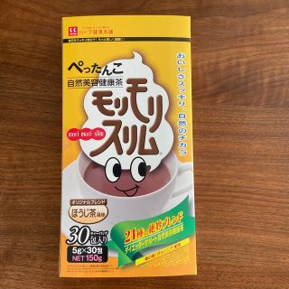 モリモリスリム茶(ほうじ茶)30包(ダイエット食品)