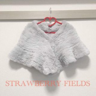 ストロベリーフィールズ(STRAWBERRY-FIELDS)のストロベリーフィールズ ラビットファー(マフラー/ショール)