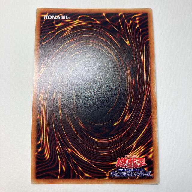 遊戯王(ユウギオウ)の遊戯王　ブラックマジシャン エンタメ/ホビーのトレーディングカード(シングルカード)の商品写真