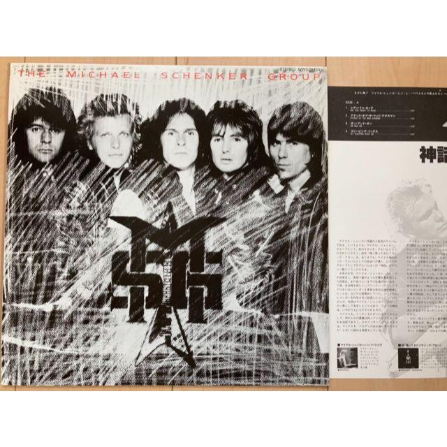 (LP)MSG-THE MICHAEL SCHENKER GROUP 神話 エンタメ/ホビーのCD(ポップス/ロック(洋楽))の商品写真