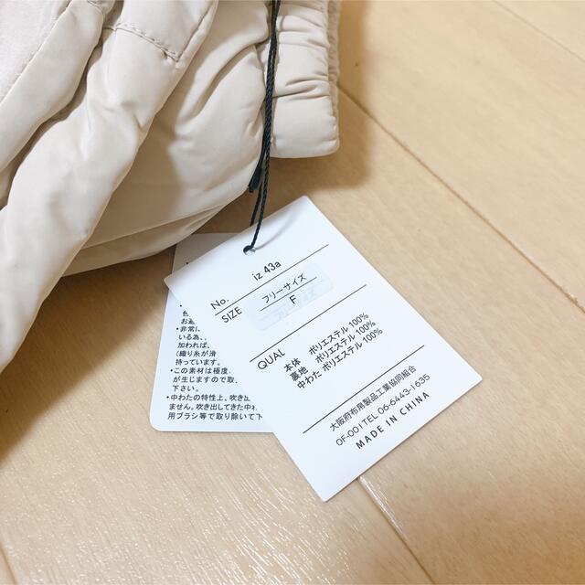 GRL(グレイル)のGRL 中綿エコダウンジャケット レディースのジャケット/アウター(ダウンジャケット)の商品写真