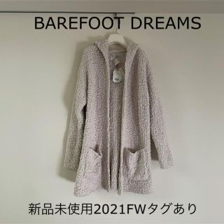 2ページ目 - ベアフットドリームス サイズ パーカー(レディース)の通販