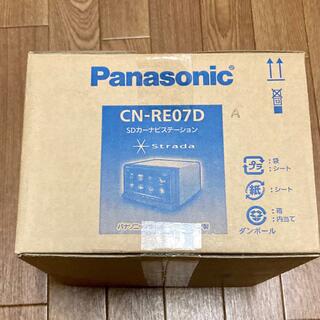 パナソニック(Panasonic)のパナソニック 7型ワイド カーナビ ストラーダ CN-RE07DA (カーナビ/カーテレビ)