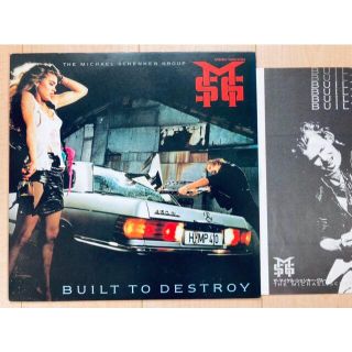 (LP)MSG - BUIL TO DESTROY（リマスター前ヴァージョン)(ポップス/ロック(洋楽))