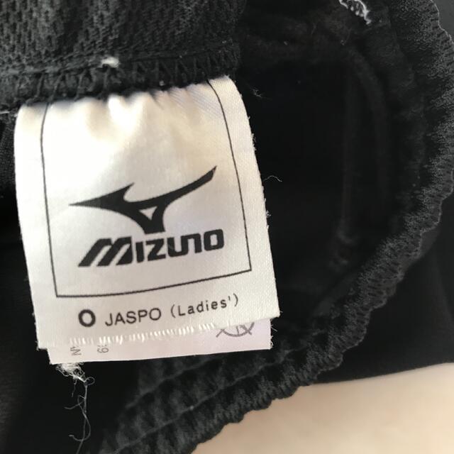 MIZUNO(ミズノ)のバレーボール　ゲーパン　ハーフパンツ　レディースO スポーツ/アウトドアのスポーツ/アウトドア その他(バレーボール)の商品写真