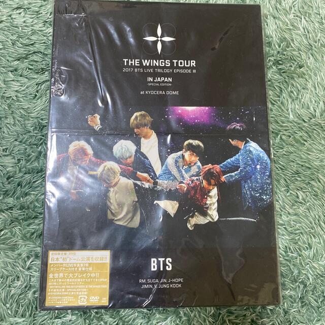 2017　BTS　LIVE　TRILOGY　EPISODE　III　THE　WI