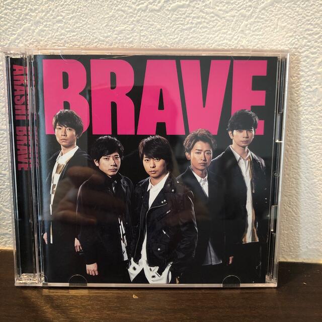 嵐(アラシ)の嵐　BRAVE 初回限定盤 エンタメ/ホビーのDVD/ブルーレイ(アイドル)の商品写真