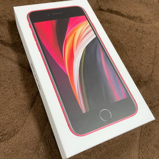 SIMフリー iPhone SE 第2世代 64GB SIMフリー レッド