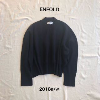 エンフォルド(ENFOLD)の2018a/w ENFOLD Vネック ニット セーター(ニット/セーター)