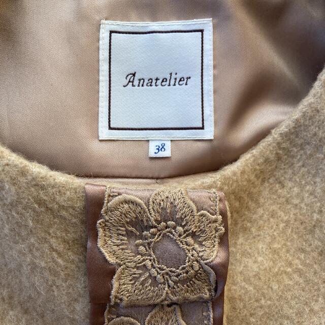 anatelier(アナトリエ)のAnatelier アナトリエ アルパカ混　グログラン刺繍レース コート レディースのジャケット/アウター(ロングコート)の商品写真