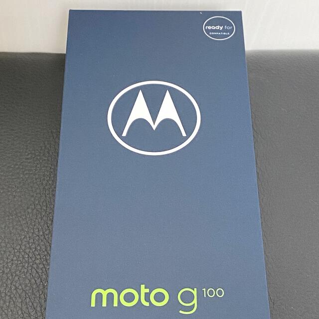 Motorola(モトローラ)の【新品未開封】モトローラMotorola moto g100 8GB/128GB スマホ/家電/カメラのスマートフォン/携帯電話(スマートフォン本体)の商品写真