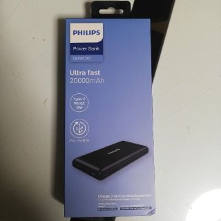 フィリップス(PHILIPS)のPHILIPS PD　QC 18W モバイルバッテリー 20000mAh 大容量(バッテリー/充電器)