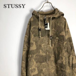 ステューシー(STUSSY)のSTUSSY ステューシー  新品　美品　アニマル柄　虎　ブルゾン  ジャケット(ブルゾン)