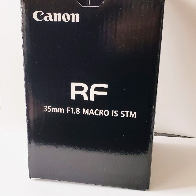 レンズ(単焦点) Canon - RF35mm F1.8 MACRO IS STM