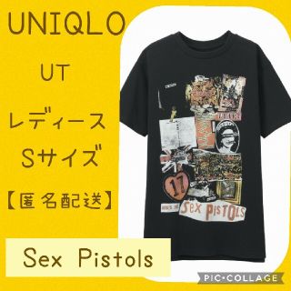 ユニクロ(UNIQLO)の☆UNIQLO　UT Sex Pistols　ビックシルエットTシャツ　美品☆(ミュージシャン)