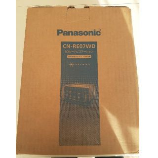 パナソニック(Panasonic)のCN-RE07WD  新品未使用品　(カーナビ/カーテレビ)