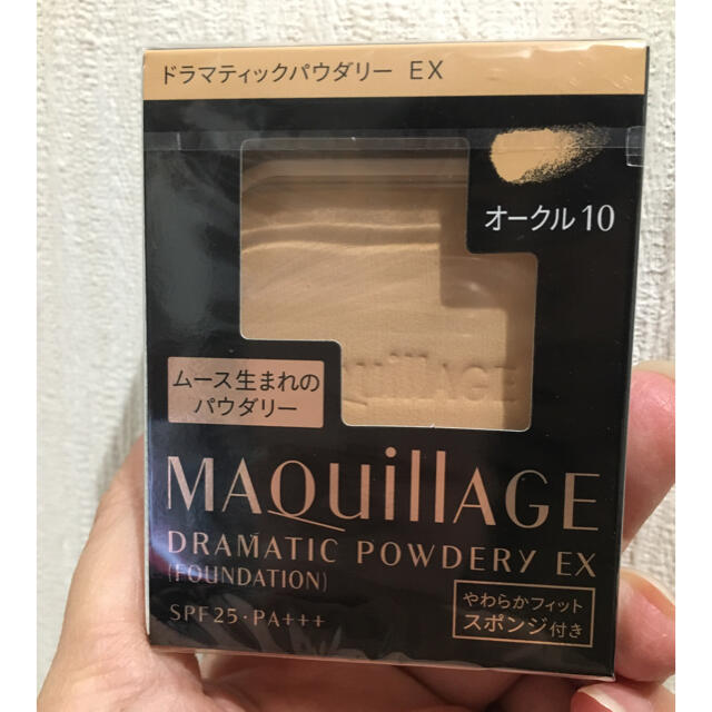 MAQuillAGE(マキアージュ)のマキアージュファンデーションレフィル コスメ/美容のベースメイク/化粧品(ファンデーション)の商品写真