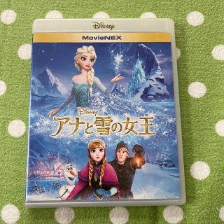 ディズニー(Disney)のアナと雪の女王　MovieNEX DVD(外国映画)