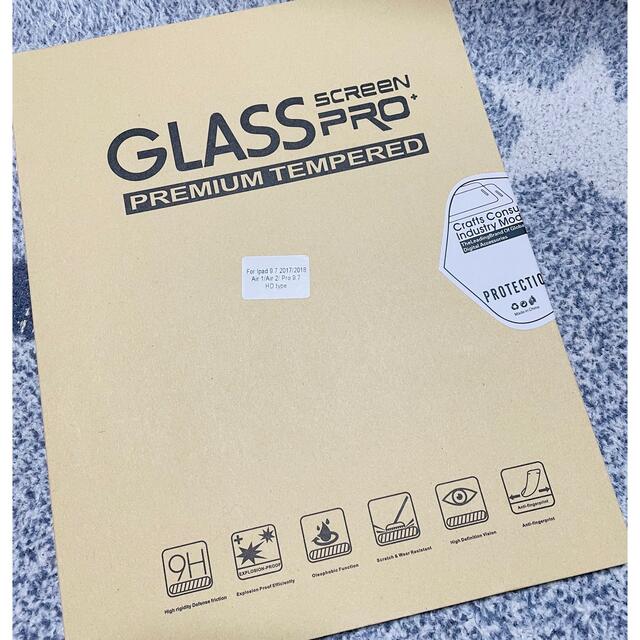 iPad 強化ガラスフィルム スマホ/家電/カメラのスマホアクセサリー(保護フィルム)の商品写真