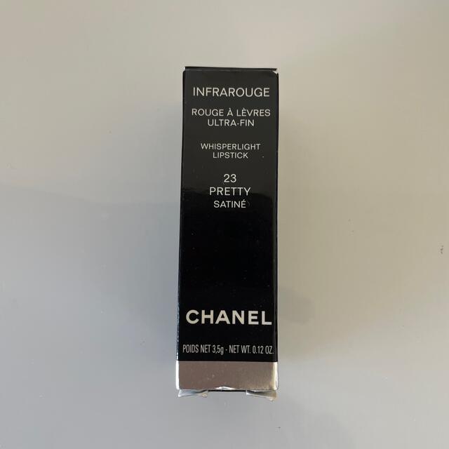 CHANEL(シャネル)のCHANEL 口紅23番　新品 コスメ/美容のベースメイク/化粧品(口紅)の商品写真