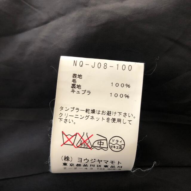 yohjiyamamoto +noir ジャケット