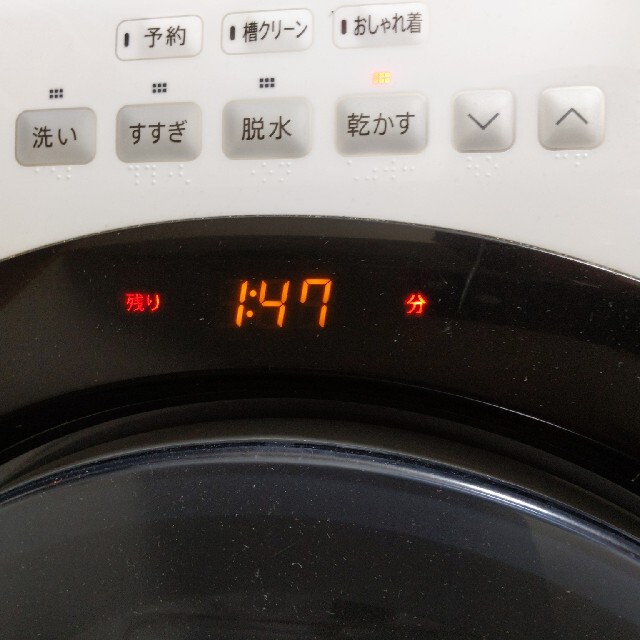 SHARP(シャープ)の2019年製シャープ  ドラム式洗濯乾燥機プラズマクラスターES-S7D-WL  スマホ/家電/カメラの生活家電(洗濯機)の商品写真