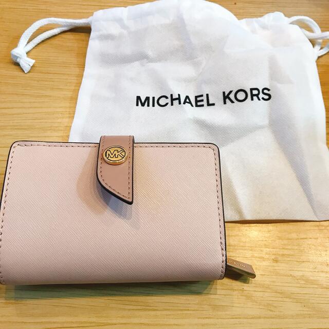 Michael Kors(マイケルコース)の<マイケルコース> ソフトピンク　ファスナー財布 レディースのファッション小物(財布)の商品写真