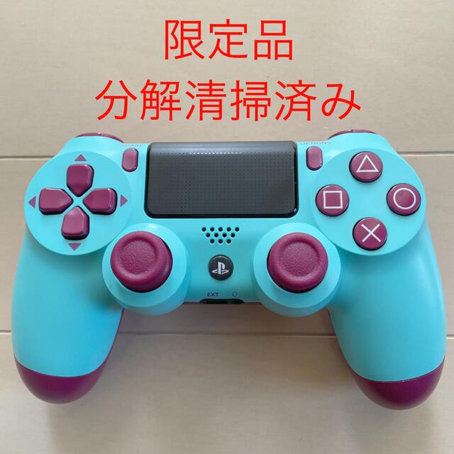 限定品 SONY PS4 純正 コントローラー DUALSHOCK4 ゲオカラー